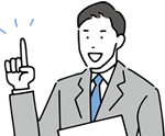 導入のきっかけ